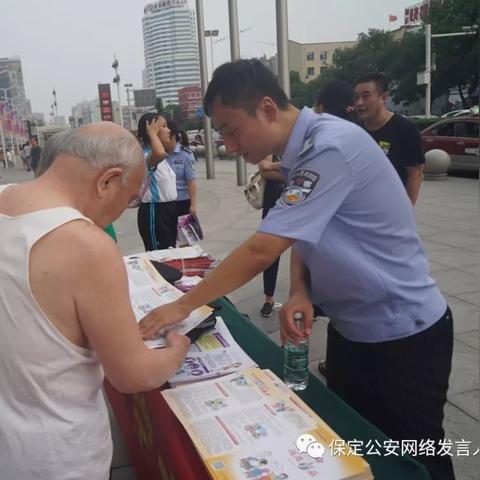 保定市氛围餐厅排名的长尾关键词有哪些