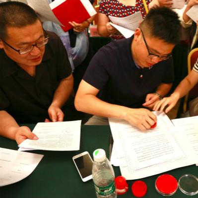 国家专项计划是什么意思