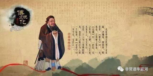 三纲五常是谁提出的(为什么说三纲五常系儒家主体思想)