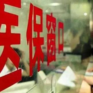 2022年广西中学生医保怎么缴费？