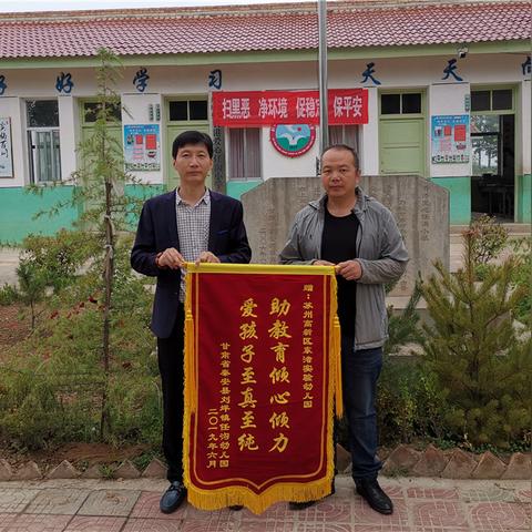 车辆国际标准落户甘肃省落户标准？
