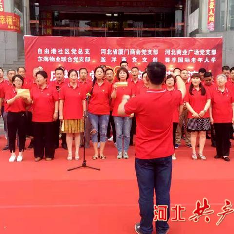 厦门公园小学合唱的相关长尾关键词有哪些