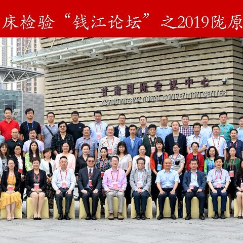 兰州市三医院儿科怎么样