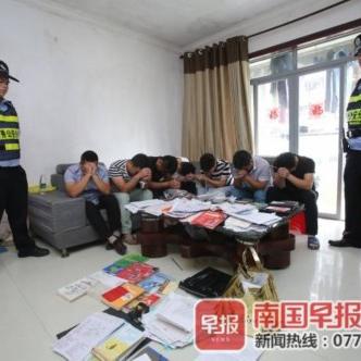 南宁市联发尚品的相关长尾关键词有哪些