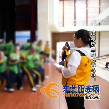 广东东莞市看守所的生活的长尾关键词有什么