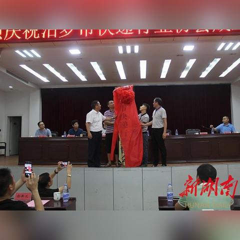 关于快递在上海多久到岳阳相关关键词有哪些