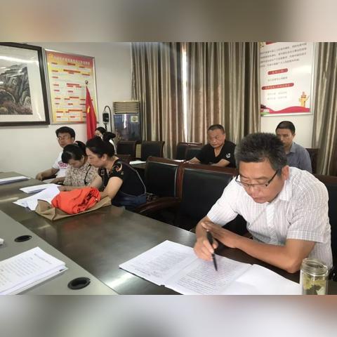 教研组长是职务吗？