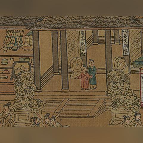 石狮有什么好玩的地方？