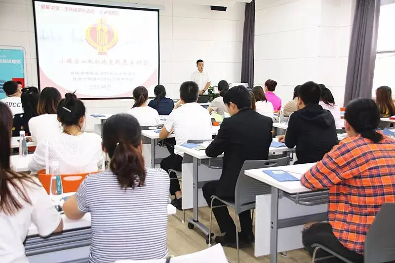 创业成功的基本条件 创业成功的基本条件有