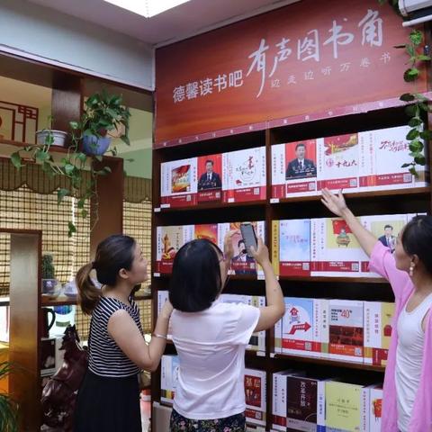 长沙德馨园小区相关长尾关键词有哪些