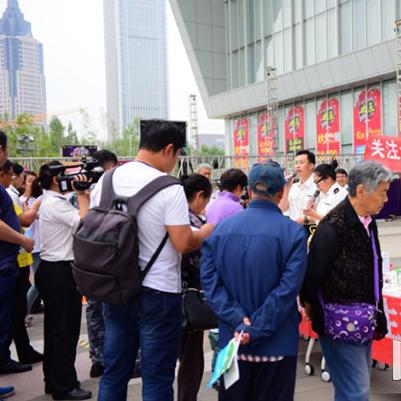 哈尔滨美好食品相关长尾关键词有哪些