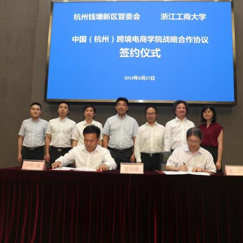 甄选跨境电商平台 衍生的长尾关键词有什么 甄选跨境电商平台 衍生的长尾关键词有什么