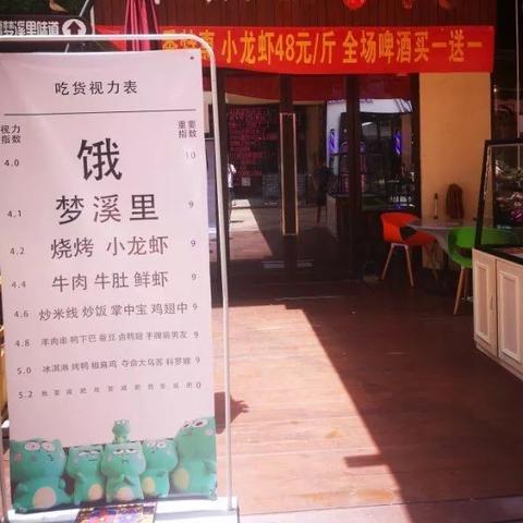 南宁市江南万达怎么走