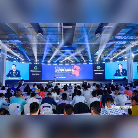 跨境电商怎么提升订单