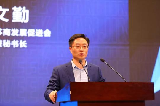 300位中外嘉宾共聚江宁，发出智能制造“创新宣言”