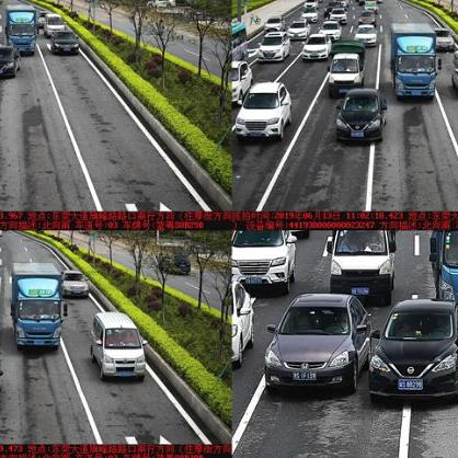 东莞市红绿灯实线变道怎么处罚