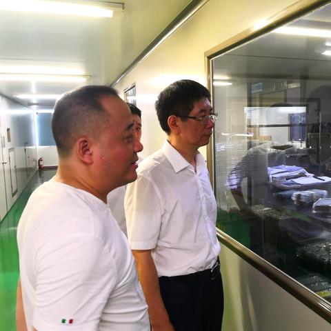 东莞市兴业楼盘有哪些