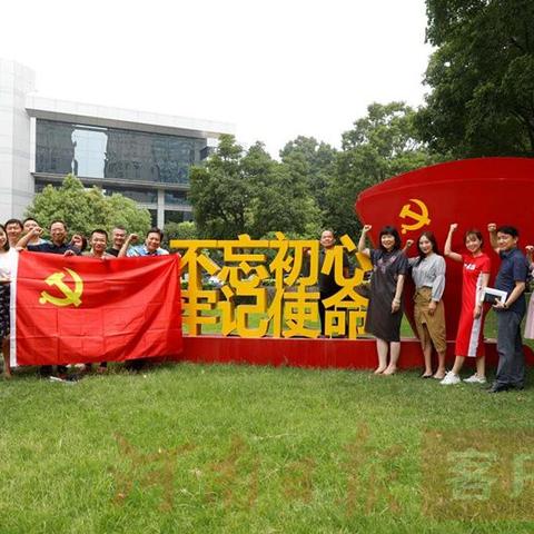 河南用电查询密码是什么
