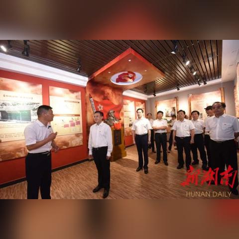 长沙归故里相关长尾关键词有哪些