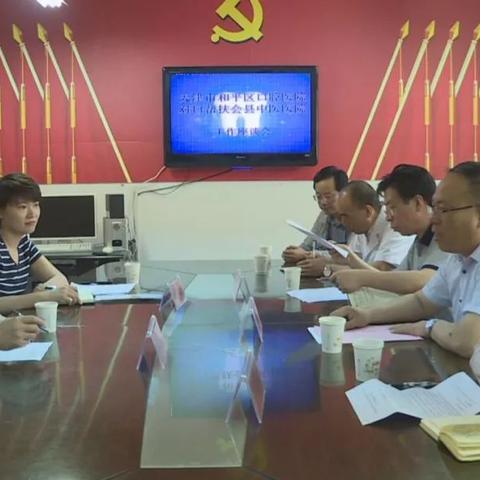 天津口腔医院环境怎么样