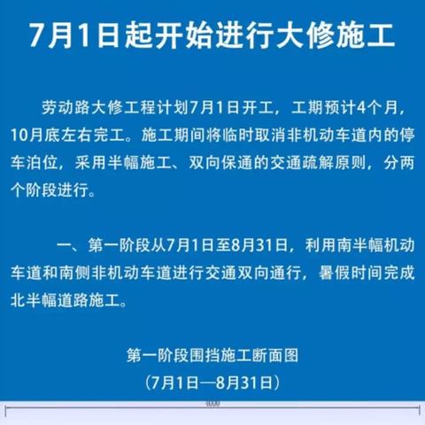 苏州市公积金有什么用途