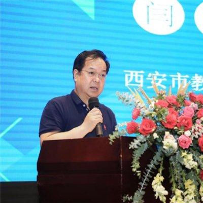 西安市教育局闫秀斌相关长尾关键词有哪些