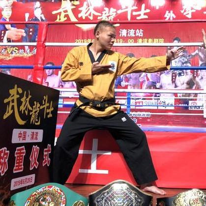 厦门传武的相关长尾关键词有哪些