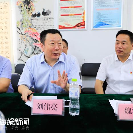 济南 城投集团相关长尾关键词有哪些