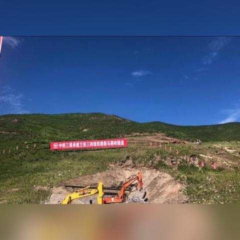 兰州隧道照片的相关长尾关键词有哪些