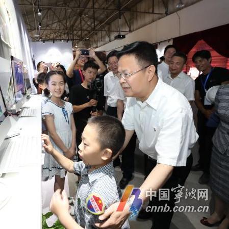 创新北路是济南市哪个区