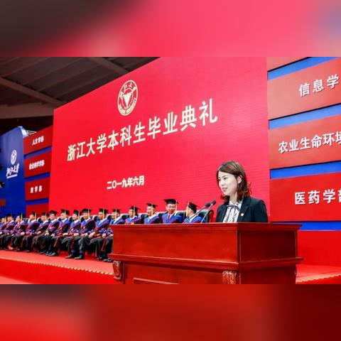 广东东莞市国家电网的长尾关键词有哪些