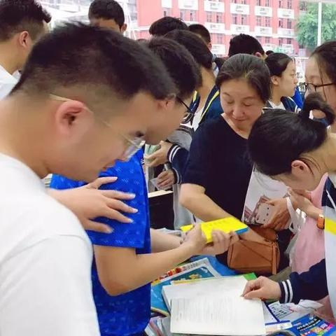 武汉市新高一用什么教辅