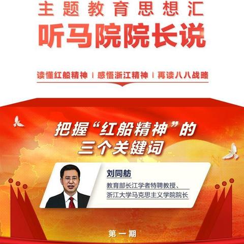 图文店装修设计网站相关长尾关键词有哪些