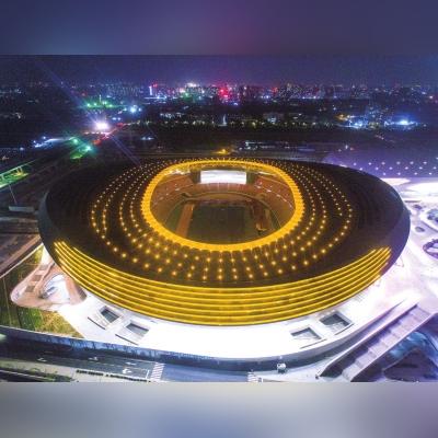 市民中心是什么单位？