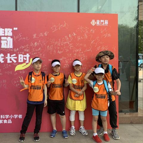 济南看自闭症相关长尾关键词有哪些