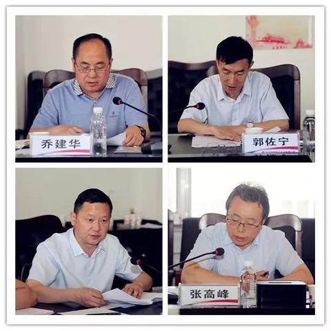 河南天工集团现状？