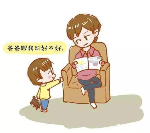 提高自闭症儿童沟通交流能力的训练方法