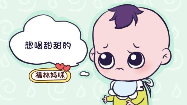 孩子不爱喝水怎么办