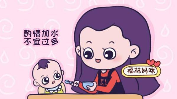 孩子不喜欢喝水怎么办