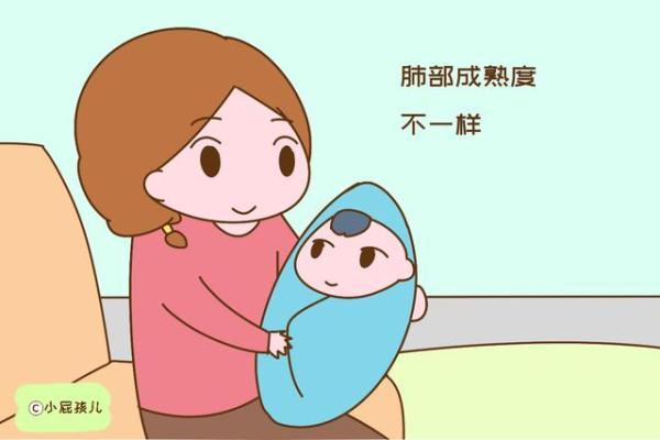 剖腹产宝宝更聪明是真的吗