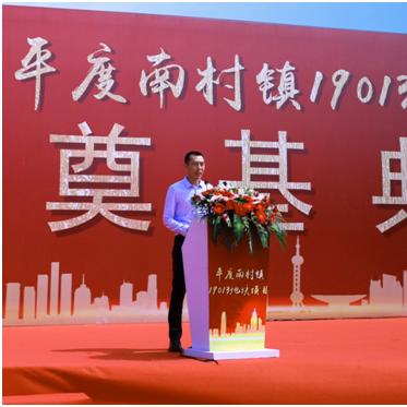 深圳市世茂云锦怎么样