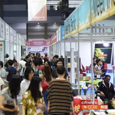 韩国跨境电商最大的平台的相关长尾关键词有什么