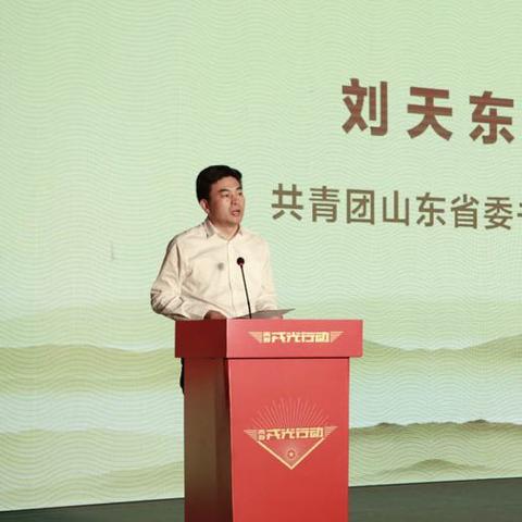 金融监管总局：确定一定数量的退役军人创业贷承办银行