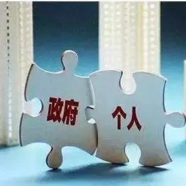 西安市房屋产权怎么查询