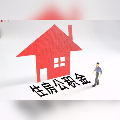 重庆厂工资怎么样