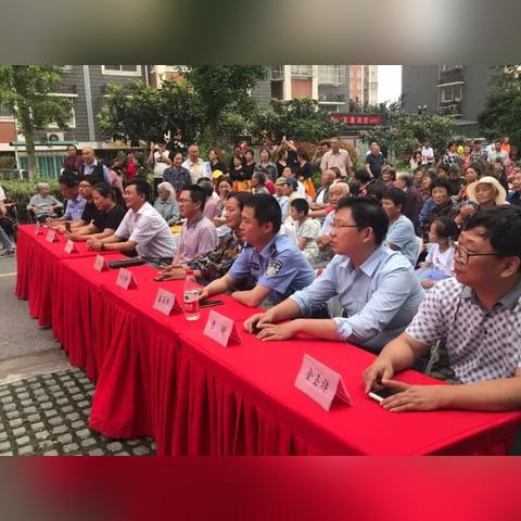 南通新园新村相关长尾关键词有哪些