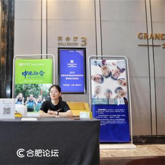 深圳嘉华学费多少一年相关长尾关键词有哪些