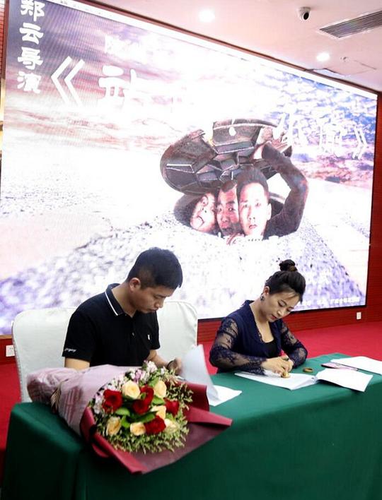 《站住！小偷》东莞看片会反响热烈，粉丝助力现场增加联合出品人
