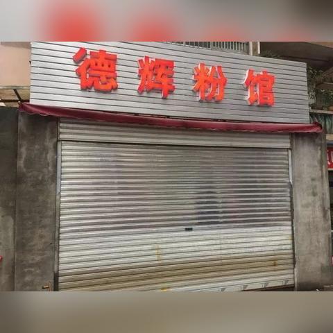 长沙市药店相关长尾关键词有哪些