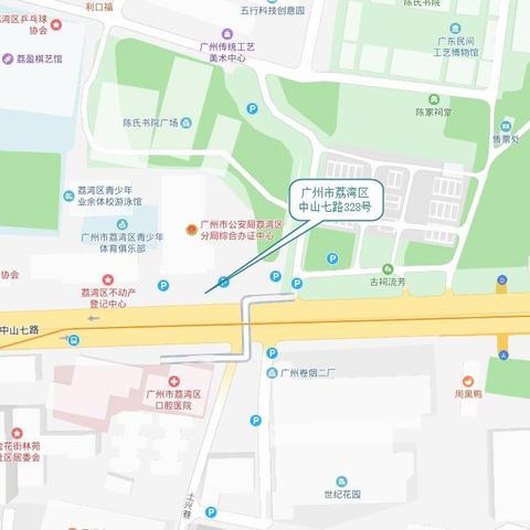 广州市那么多区。哪个区最繁华？
